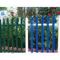 Hot Sale W Style Garden Fence